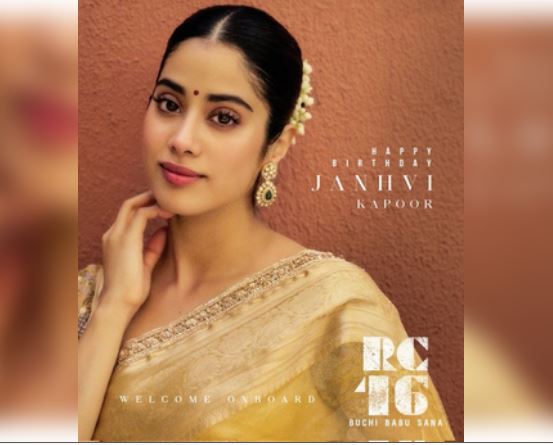 Janhvi Kapoor, Ram Charan, Movie