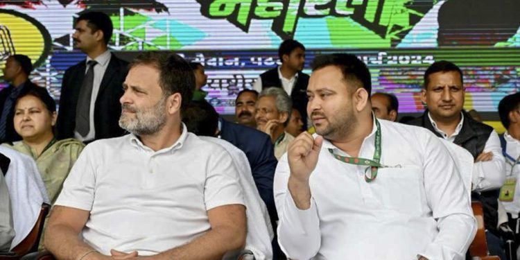 Mahagathbandhan announces LS seat-sharing for Bihar; RJD to contest 26, Congress nine