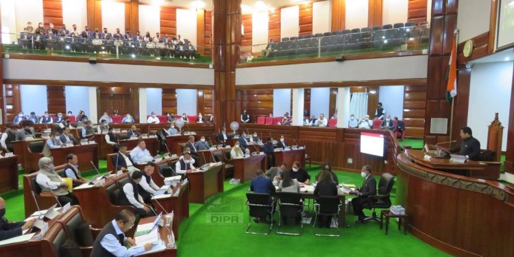 Nagaland Assembly