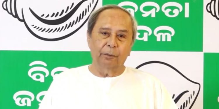 Naveen Patnaik BJD