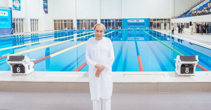 Naveen Patnaik, indoor athletics centre, Kalinga Stadium