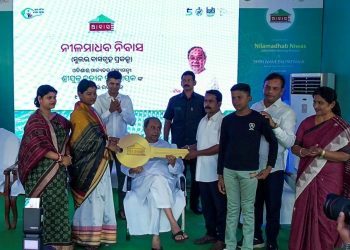 Naveen inaugurates affordable housing project Nilamadhab Niwas in Bhubaneswar