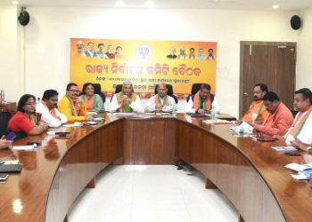 Odisha BJP leaders discuss candidates for Lok Sabha, Assembly polls