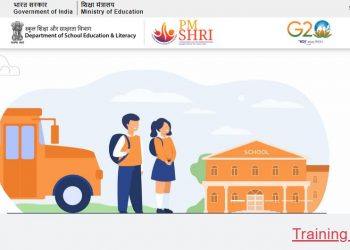 PM SHRI school scheme
