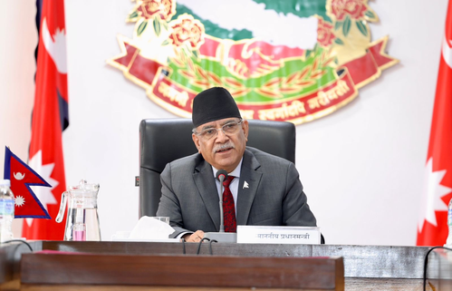 Pushpa Kamal Dahal 'Prachanda'