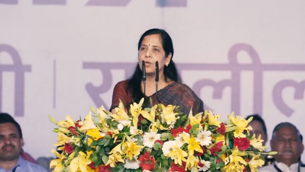 Sunita Kejriwal