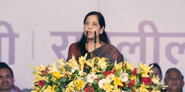 Sunita Kejriwal