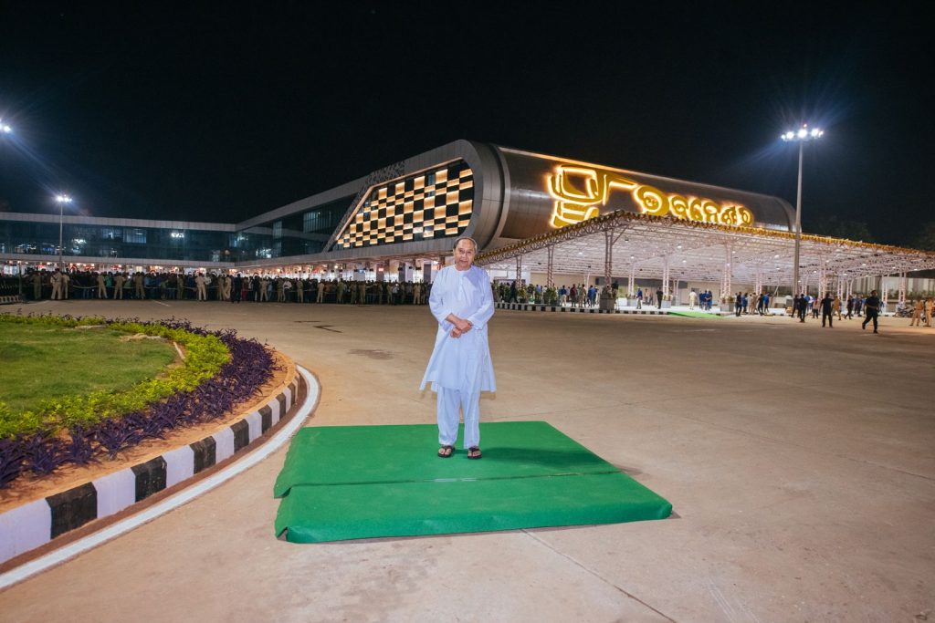 Naveen Patnaik, Baramunda, Babasaheb Bhimrao Ambedkar Bus Terminal, Bhubaneswar