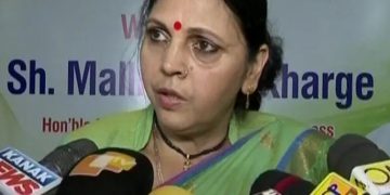 state Mahila Congress president Minakshi Bahinipati