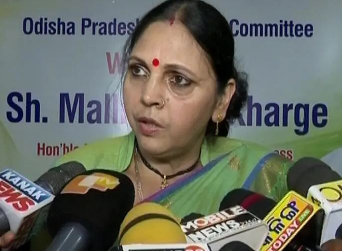 state Mahila Congress president Minakshi Bahinipati