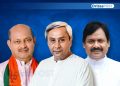 2024 polls Manmohan Samal Naveen Patnaik Sarat Pattanayak
