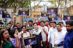 Row over Kejriwal's blood sugar levels: Atishi, AAP workers carrying insulin gather outside Tihar Jail