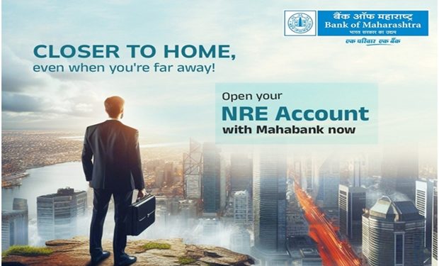 Bank of Maharashtra: Navigating Global Finances