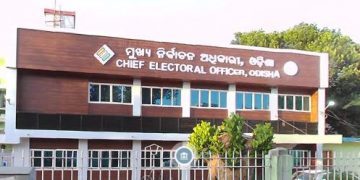 Chief Electoral Officer CEO Odisha MCC Model Code of Conduct