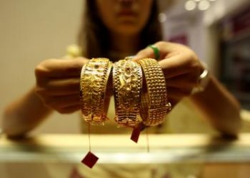 Gold price surges to record high
