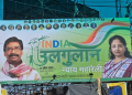 Row breaks out over INDIA bloc posters displaying Kalpana Soren prominently