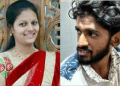 Karnataka woman stabbed to death in college premises; Hindu organisations give bandh call
