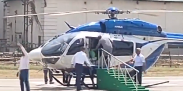 Mamata Banerjee loses balance while boarding helicopter
