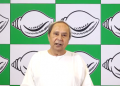Naveen Patnaik