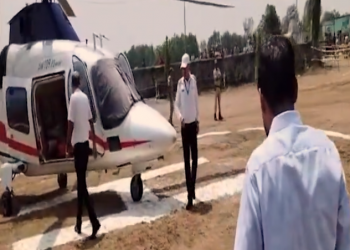 Kartik Pandian Helicopter