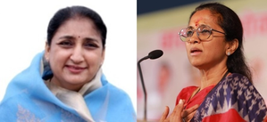 Supriya Sule, sister-in-law Sunetra Pawar file nominations for Baramati Lok Sabha seat