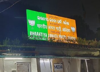 The BJP Thursday declared a fresh list of candidates consisting of six names for the upcoming Assembly elections in Odisha.