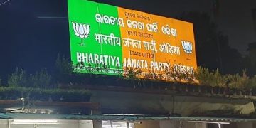 The BJP Thursday declared a fresh list of candidates consisting of six names for the upcoming Assembly elections in Odisha.