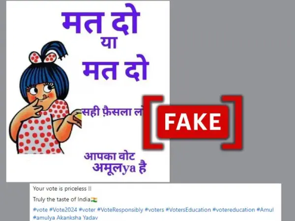 Screenshot of post showing the ad by Amul on 2024 Indian general elections. (Source: X/Modified by Logically Facts)