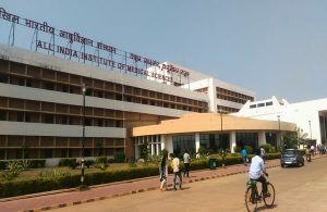 AIIMS Bhubaneswar