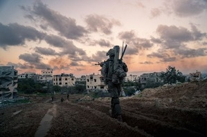 Hamas