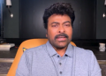 Chiranjeevi appeals to Pithapuram voters to elect brother Pawan Kalyan
