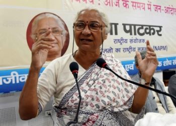 Delhi, VK Saxena, Medha Patkar