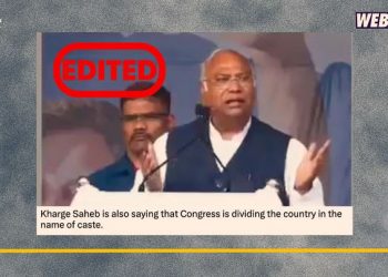 Does This Clip Show Kharge Pushing for ‘Wealth Redistribution’ System_No!