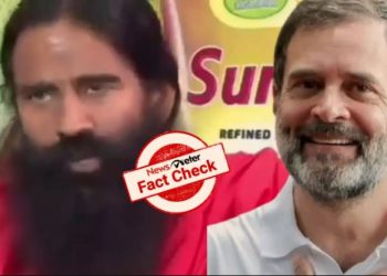 Fact Check_Old video of Baba Ramdev praising Rahul Gandhi linked to 2024 Lok Sabha elections