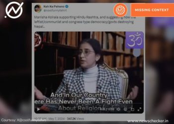 Old Interview Of Manisha Koirala Batting For Hindu Rashtra In Nepal Shared As Recent