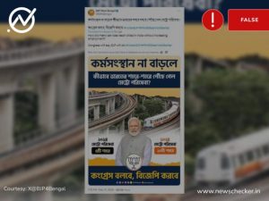 BJP Uses Photo Of Singapore Metro On Poster Hailing PM Narendra Modi’s Contribution In Developing Metro Connectivity