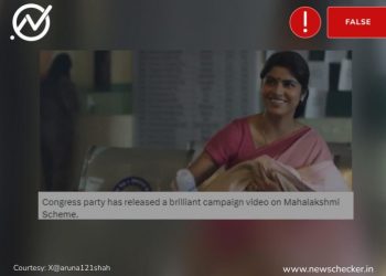 2024 Lok Sabha Polls: Old Ad Shared As Congress’ Campaign Video On Mahalakshmi Scheme
