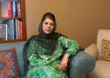 Mehbooba Mufti