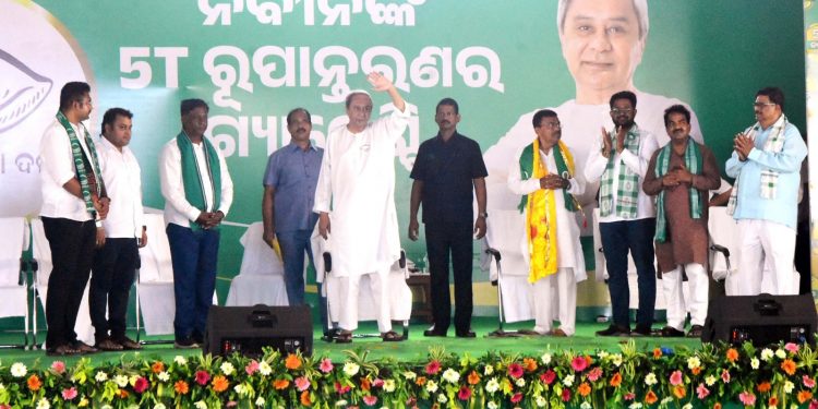 Naveen Patnaik BJD