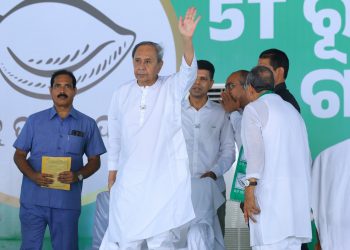 Naveen Patnaik, Odisha, Kalahandi,