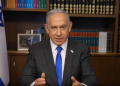 'Incitement channel' Al Jazeera will no longer broadcast from country: Israeli PM Netanyahu