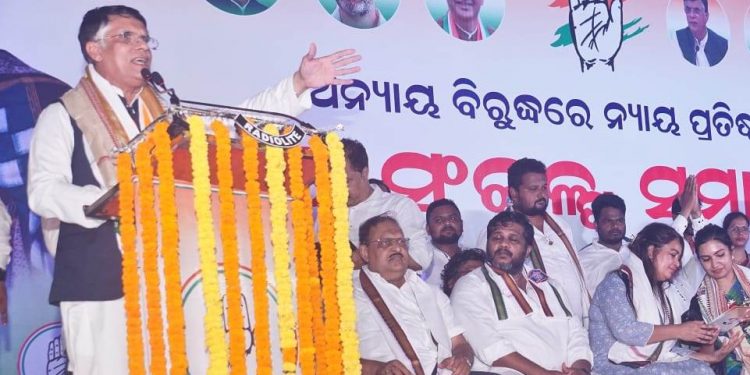 2024 polls, Pawan Khera, Congress