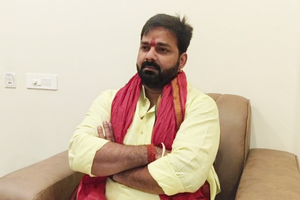 Pawan Singh