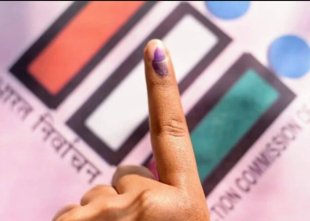 Vote