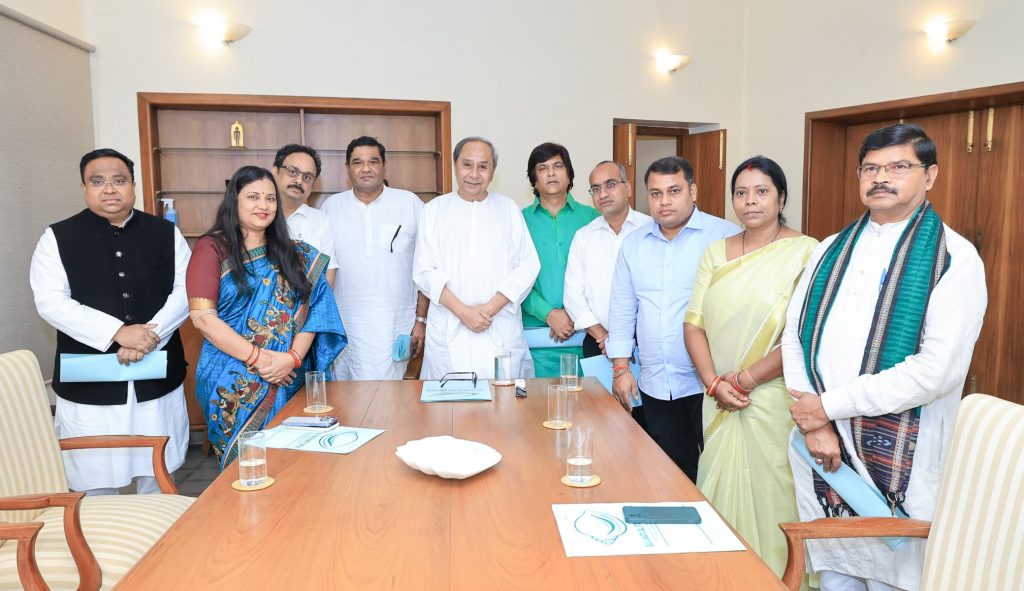 BJD Rajya Sabha MPs