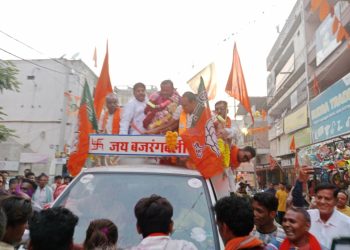 BJP MLA Laxman Bag Kantabanji