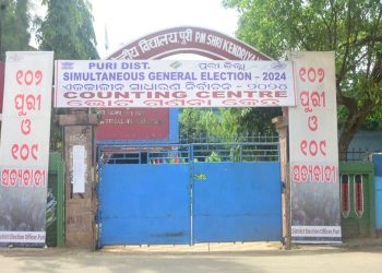 Counting of votes to be done in 70 centres across Odisha