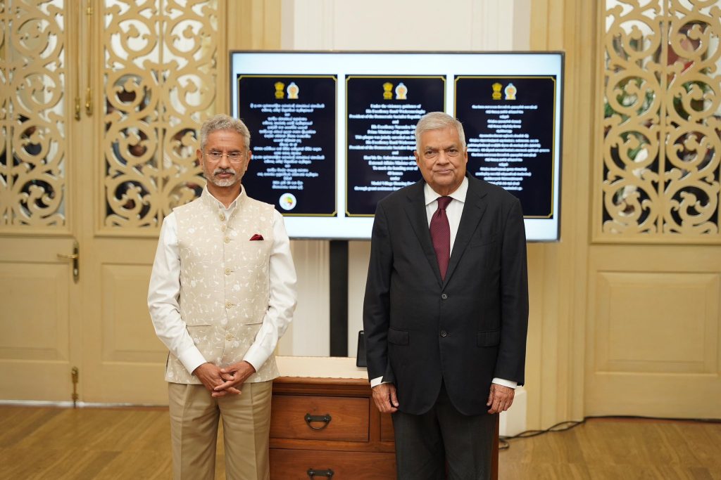 EAM Jaishankar, Sri Lanka Prez Wickremesinghe jointly commission Maritime Rescue Coordination Centre