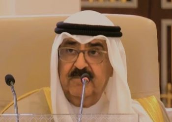 Kuwait's Emir vows to hold those responsible for fire incident that killed workers from India, other countries
