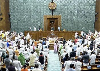 Parliament's Winter Session ends